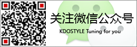 KODOSTYLE AD