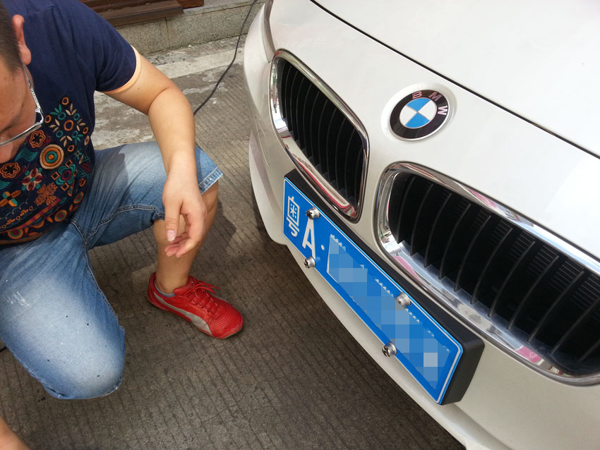 1408081977.jpg