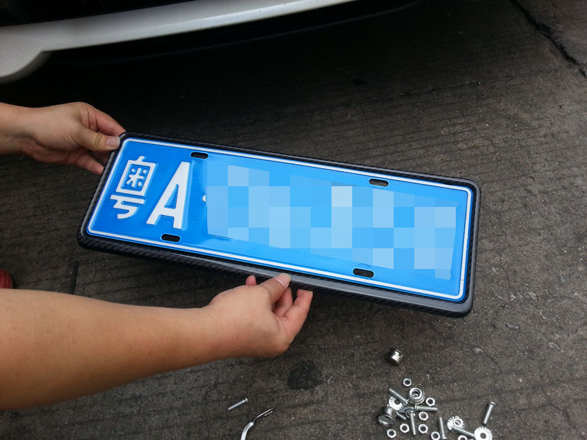 1408082035.jpg