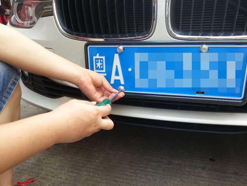 1408082045.jpg